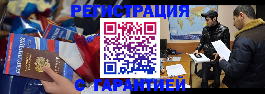 форма 3 в Конаково